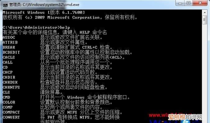 如何从cmd进入MySQL,在运行窗口中启动ie浏览器