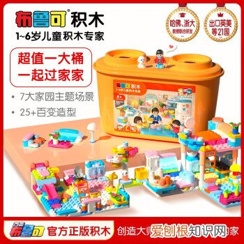 2020年幼儿园中班美篇,2020年育儿知识推荐,新手宝妈必看6