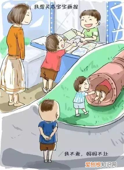 父母没远见还总想管，有远见的父母，都带点绝情！10幅漫画告诉你怎样正确教育孩子
