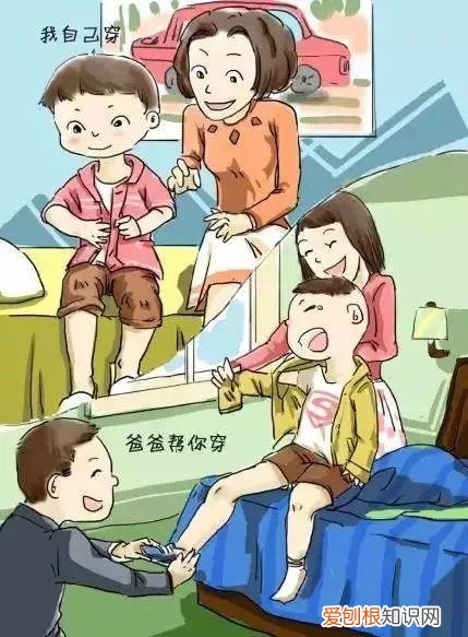 父母没远见还总想管，有远见的父母，都带点绝情！10幅漫画告诉你怎样正确教育孩子