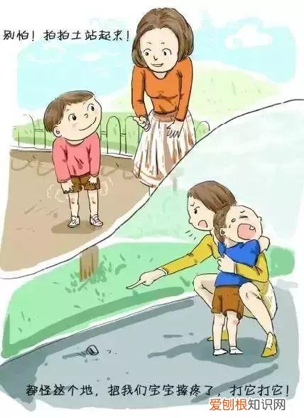 父母没远见还总想管，有远见的父母，都带点绝情！10幅漫画告诉你怎样正确教育孩子