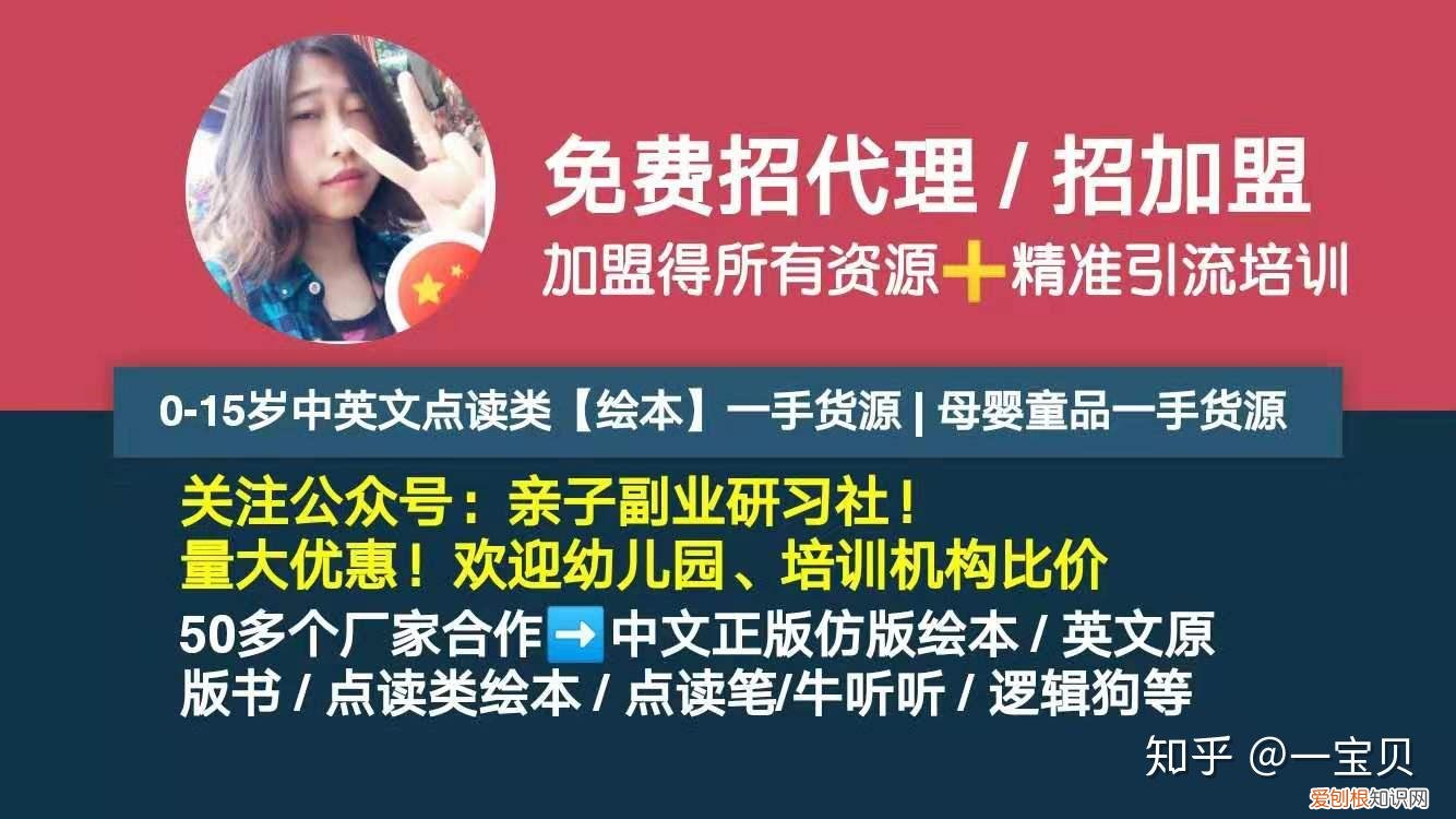 6-14岁 儿童绘本供货商，【绘本货源分享】孩子学“化学”看什么？听我的—DK化学元素