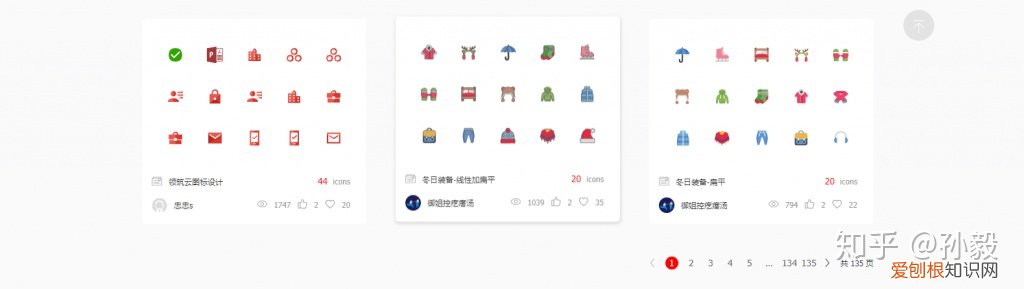 母婴素材图片大全可爱,有哪些不错的图片素材网站?最好是母婴类图片较多,不涉及侵权的