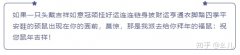 早教中心公众号的功能介绍，简约大气的早教类微信公众号图文排版攻略已到