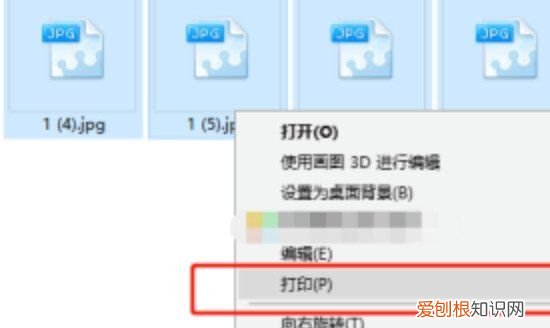 怎么打印电脑里的，怎么在电脑上打印卷子出来