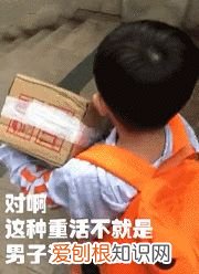 爸带娃vs妈带娃需要提升画画需要提升，这届爹妈带娃，究竟有多野？哈哈哈哈哈哈哈