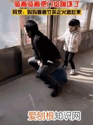 爸带娃vs妈带娃需要提升画画需要提升，这届爹妈带娃，究竟有多野？哈哈哈哈哈哈哈