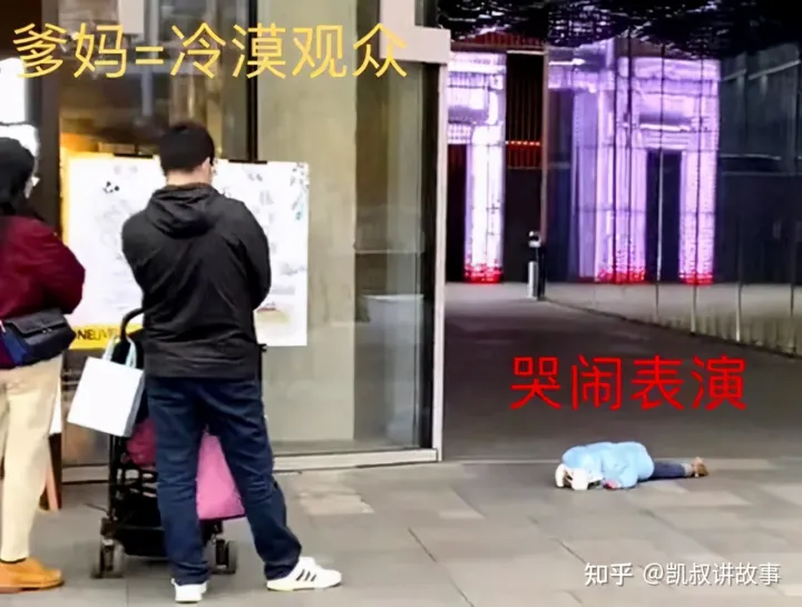 爸带娃vs妈带娃需要提升画画需要提升，这届爹妈带娃，究竟有多野？哈哈哈哈哈哈哈