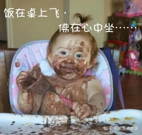 爸带娃vs妈带娃需要提升画画需要提升，这届爹妈带娃，究竟有多野？哈哈哈哈哈哈哈
