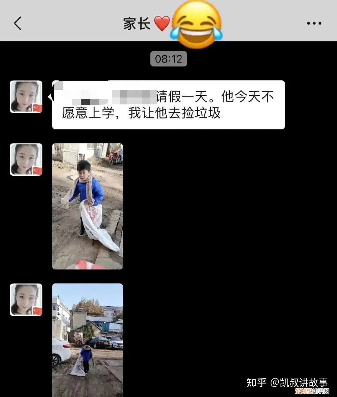 爸带娃vs妈带娃需要提升画画需要提升，这届爹妈带娃，究竟有多野？哈哈哈哈哈哈哈