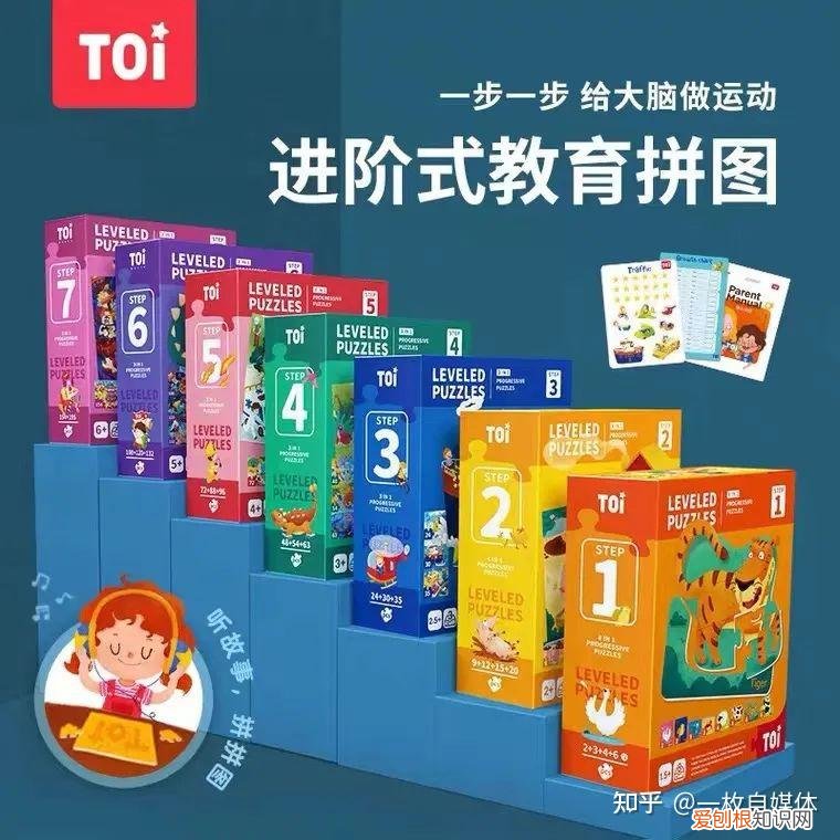 躲不掉的劫 莲生，躲不掉的“terrible two”，如何让娃变成小天使？