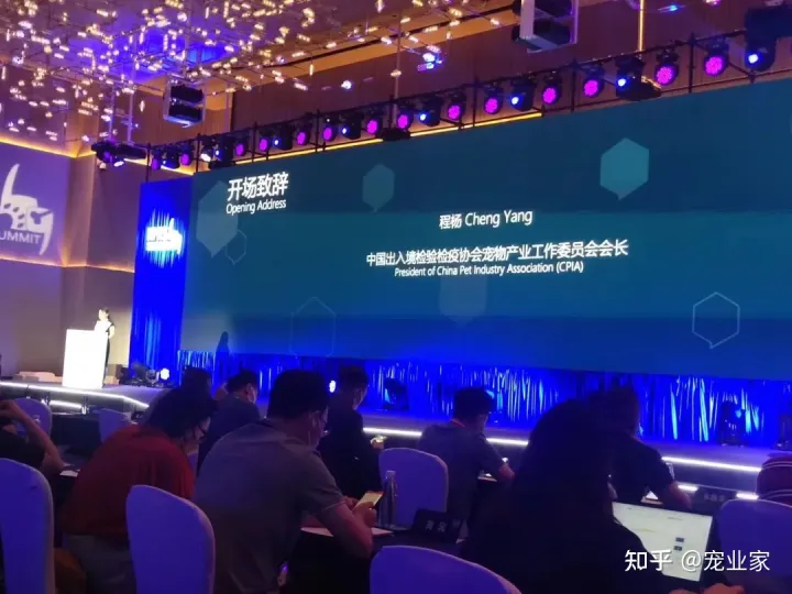 今年亚宠展是第几届，最新丨今天举办的亚宠CEO峰会说了这些