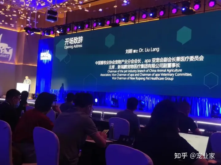 今年亚宠展是第几届，最新丨今天举办的亚宠CEO峰会说了这些