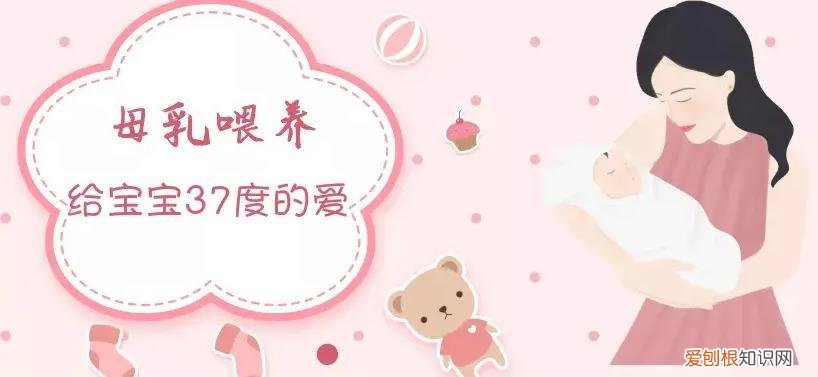 新手妈妈学育儿知识,新手妈妈急需掌握的重要育儿常识
