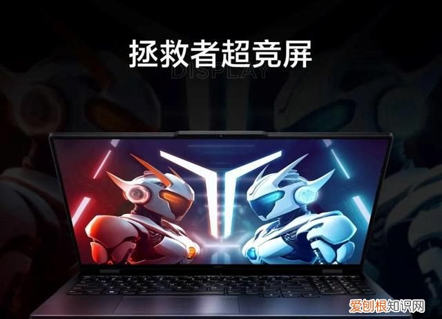天选和拯救者游匣g15哪个强