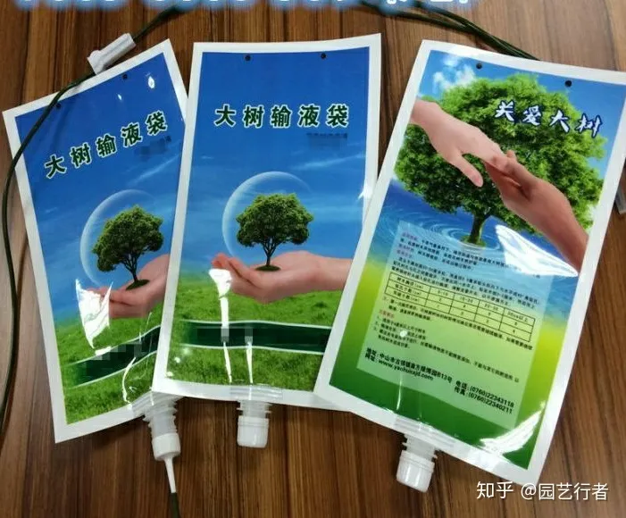 养花叶面肥,家养盆栽正确施肥,才能“叶茂、花繁、果硕”