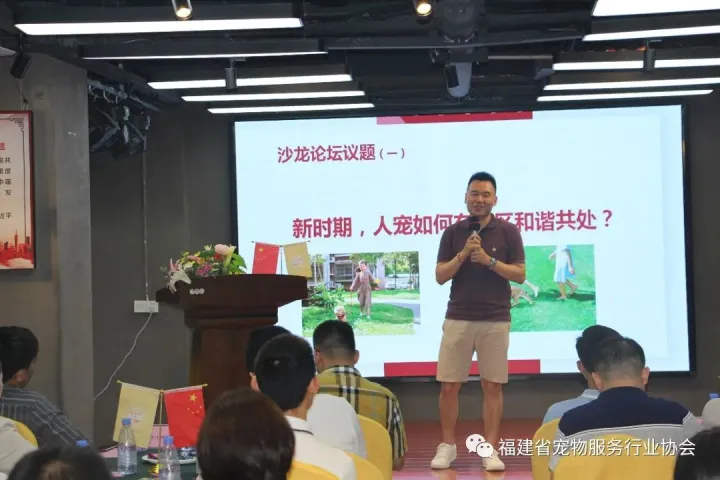温州宠物展,端午节回顾:福州宠物展走进“文明养宠系列活动”