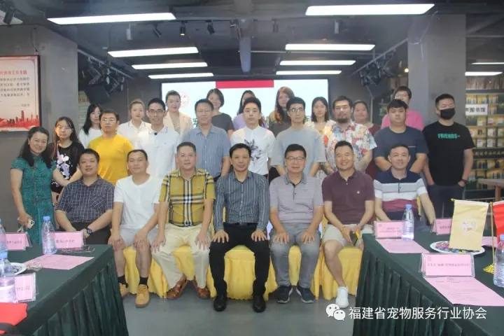 温州宠物展,端午节回顾:福州宠物展走进“文明养宠系列活动”
