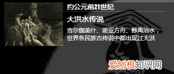 孩子知识面广是好事吗，知识面广的孩子才有大格局：这些用心教孩子知识的网站，值得收藏