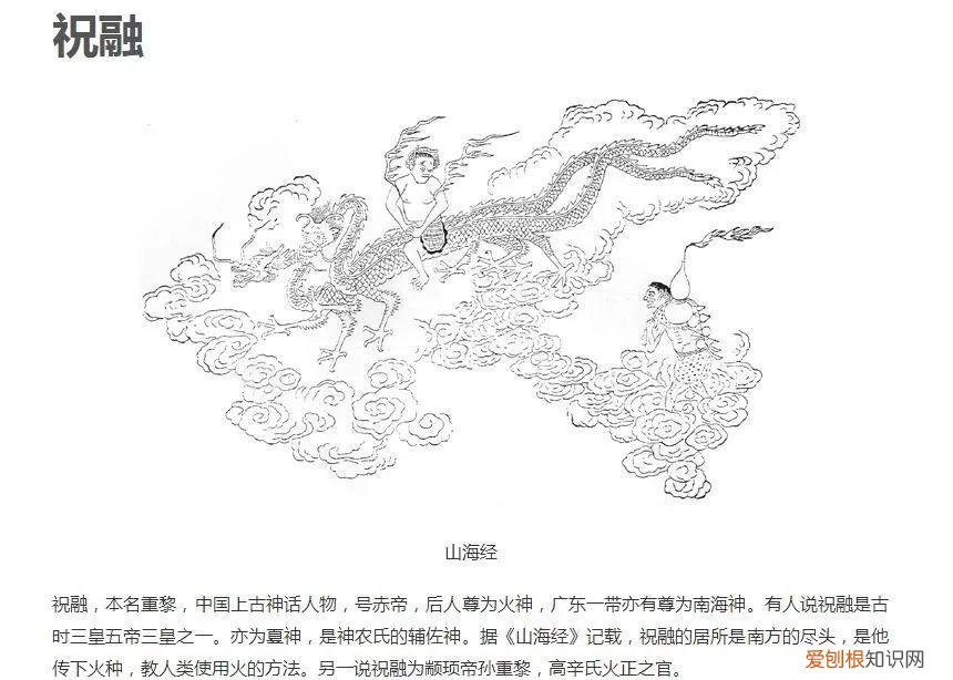 孩子知识面广是好事吗，知识面广的孩子才有大格局：这些用心教孩子知识的网站，值得收藏
