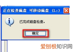 如何修复丢失的系统文件，win10系统文件损坏怎么修复