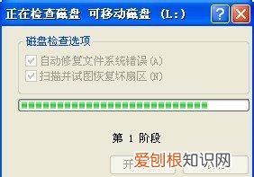 如何修复丢失的系统文件，win10系统文件损坏怎么修复