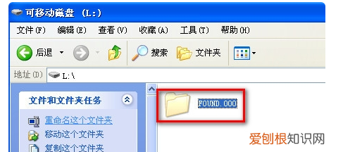 如何修复丢失的系统文件，win10系统文件损坏怎么修复