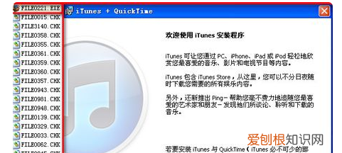 如何修复丢失的系统文件，win10系统文件损坏怎么修复