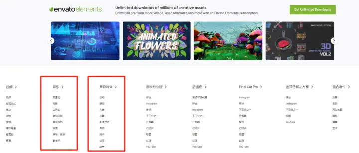 mg动画素材视频，请问mg动画模板素材去哪个网站下载?