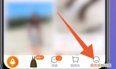 淘宝改评价在哪里改，手机淘宝修改评价的入口在哪里