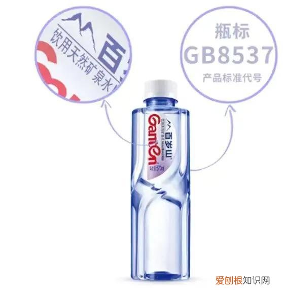 怡宝矿泉水好么