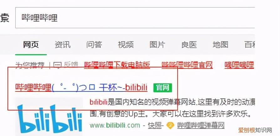 比较好的早教书籍，还在花钱买早教资源？6类免费下载网站，新手妈妈必看