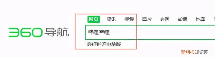 比较好的早教书籍，还在花钱买早教资源？6类免费下载网站，新手妈妈必看