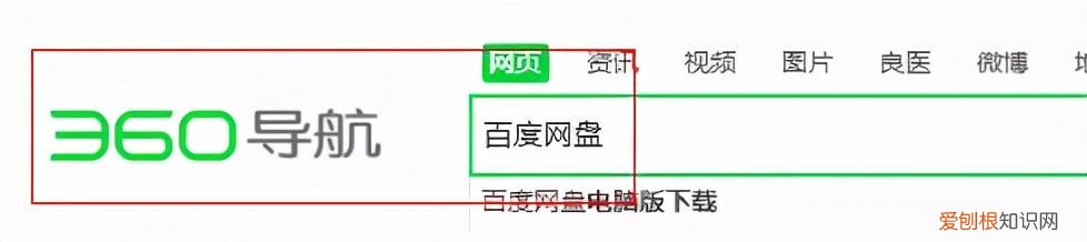 比较好的早教书籍，还在花钱买早教资源？6类免费下载网站，新手妈妈必看