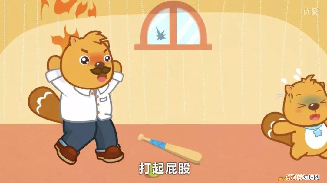 早教课程资源百度网盘,去哪儿找优质的早教动画资源?