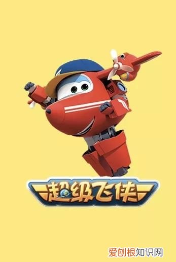 早教课程资源百度网盘,去哪儿找优质的早教动画资源?