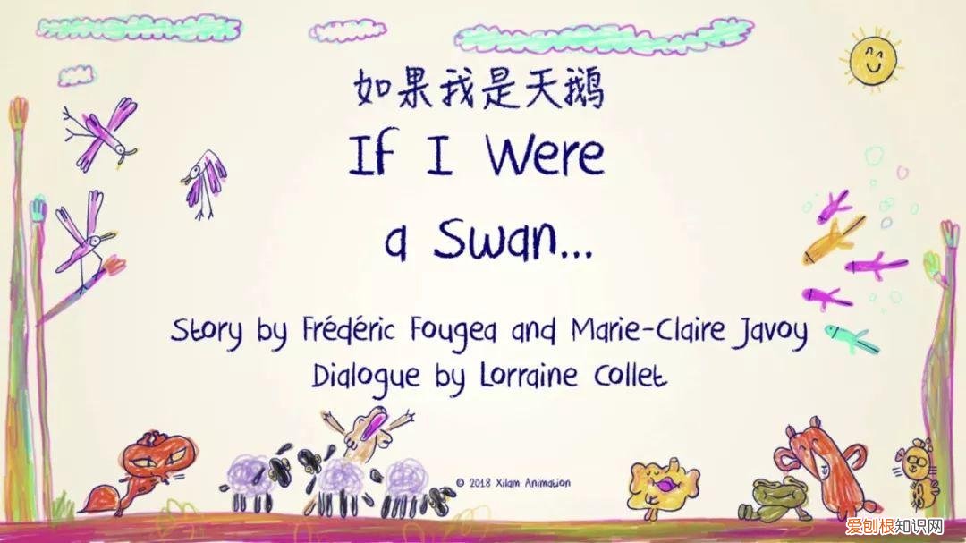 早教课程资源百度网盘,去哪儿找优质的早教动画资源?