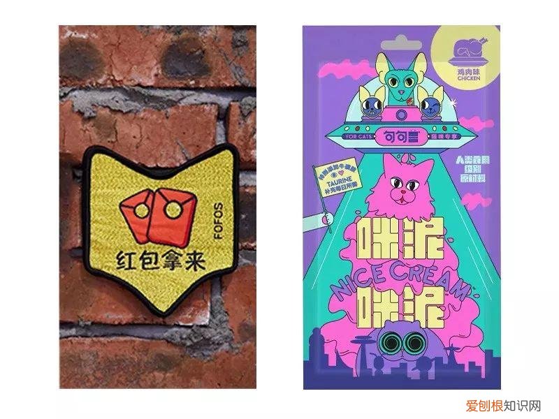 omg叫什么，OMG!知名作家喝醉后竟然念叨起…….