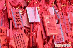 2023年9月上香祈福吉日 2023年9月上香祈福最佳黄道吉日