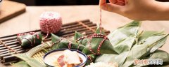 粽子放一晚可以吃吗 放了一夜的粽子还能吃吗
