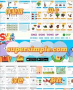 早教下载网站，免费！8个超实用的早教资源网站，0-12岁宝宝适用，赶快收藏起来