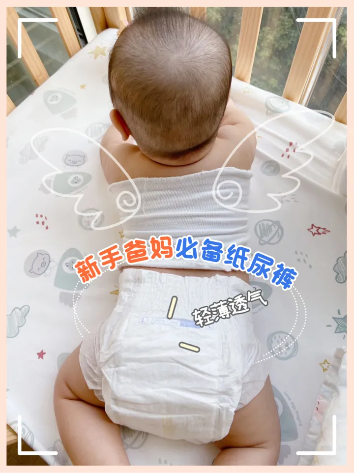 家长必读育儿书籍父母的语言，高质量育儿书单！0-3岁新手爸妈必读的11本！