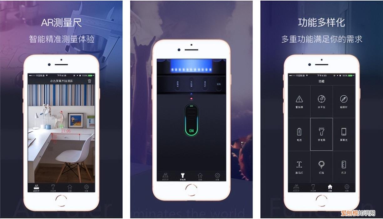 宝藏省钱是什么商家平台，拿出几款压箱底的宝藏APP给大家分享