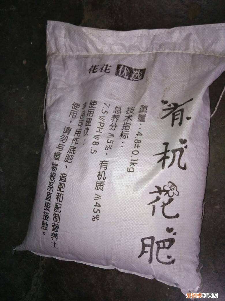 花肥用鸡粪还是羊粪好，羊粪松土鸡粪上劲，养花要记住的口诀，记住了你也能养好花
