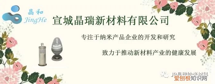 化学趣味小知识，趣味化学|生活中的化学小常识