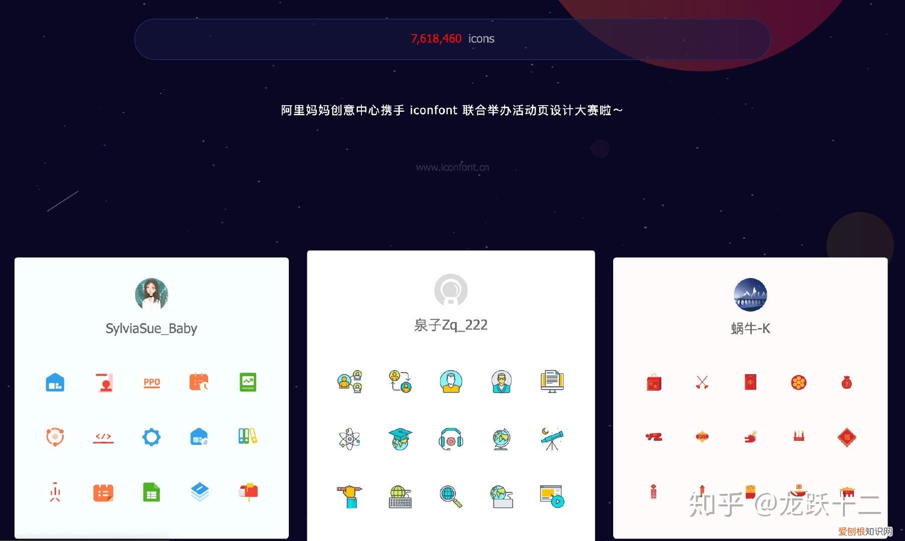 免费高清图片素材网站无水印，免费高清图片素材网站
