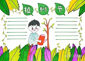 读书手抄报格式设计图，手抄报版面设计图大全