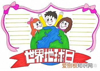 读书手抄报格式设计图，手抄报版面设计图大全
