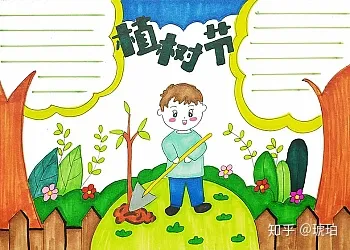 读书手抄报格式设计图，手抄报版面设计图大全