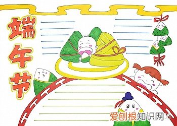 读书手抄报格式设计图，手抄报版面设计图大全